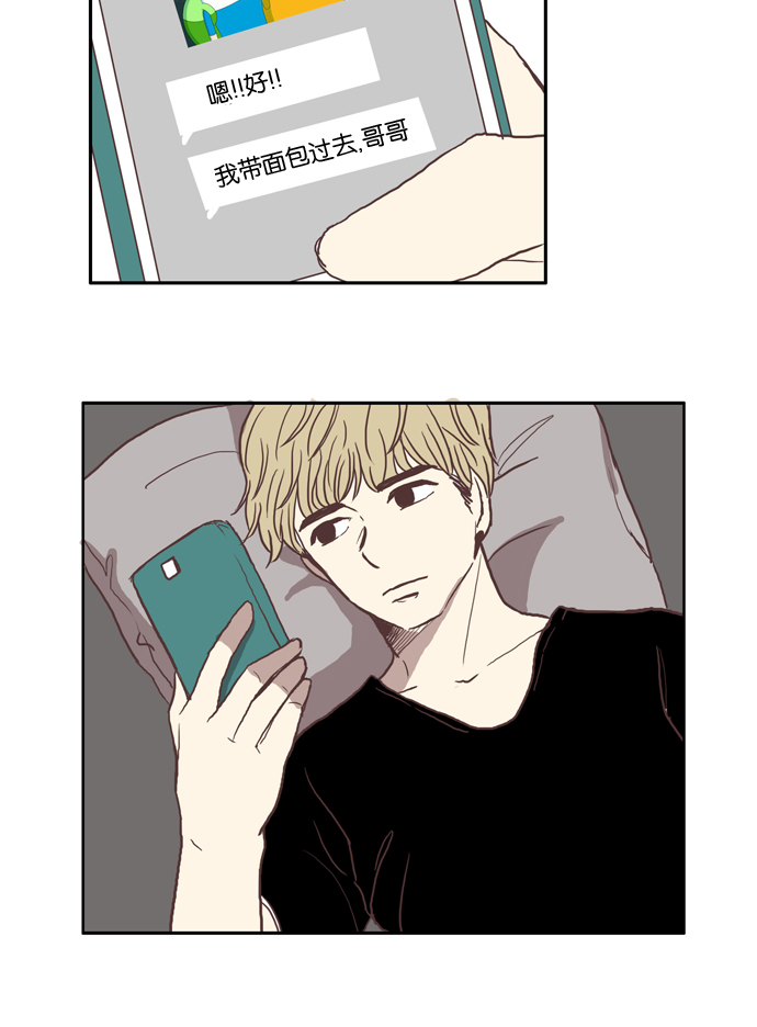 第 38 页