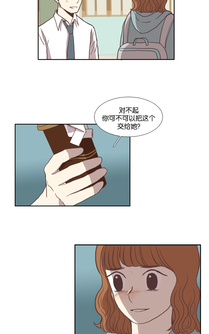 第 42 页