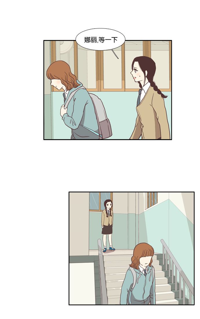 第 46 页