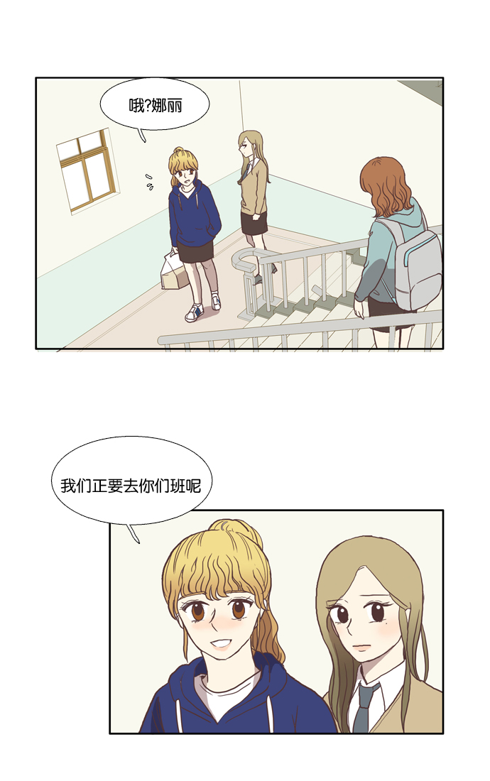 第 47 页