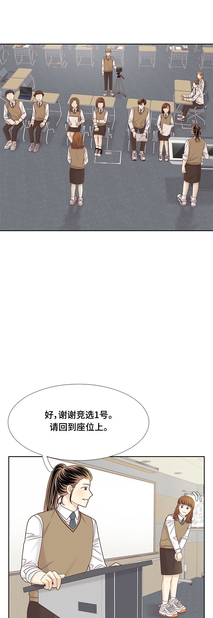 第 62 页