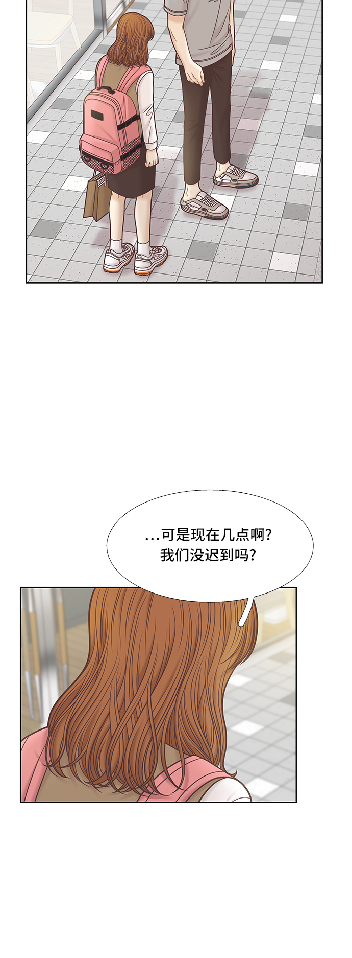 第 39 页