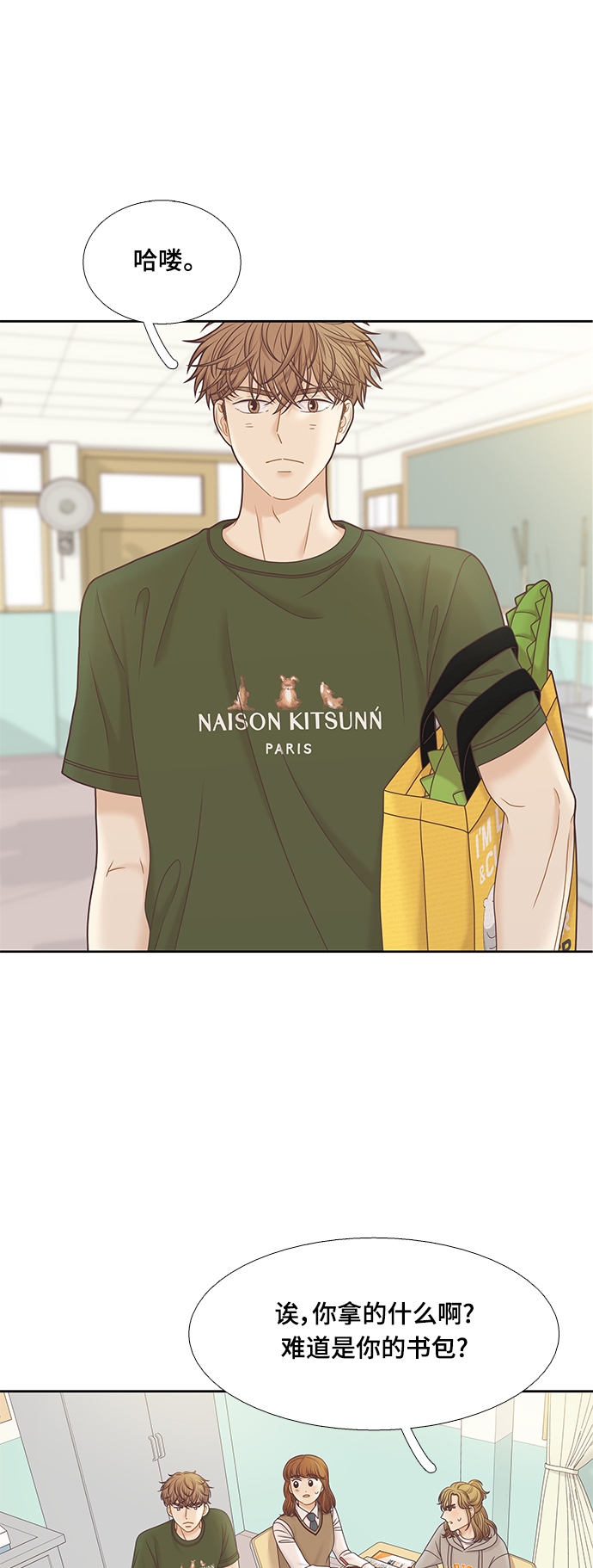 第 26 页