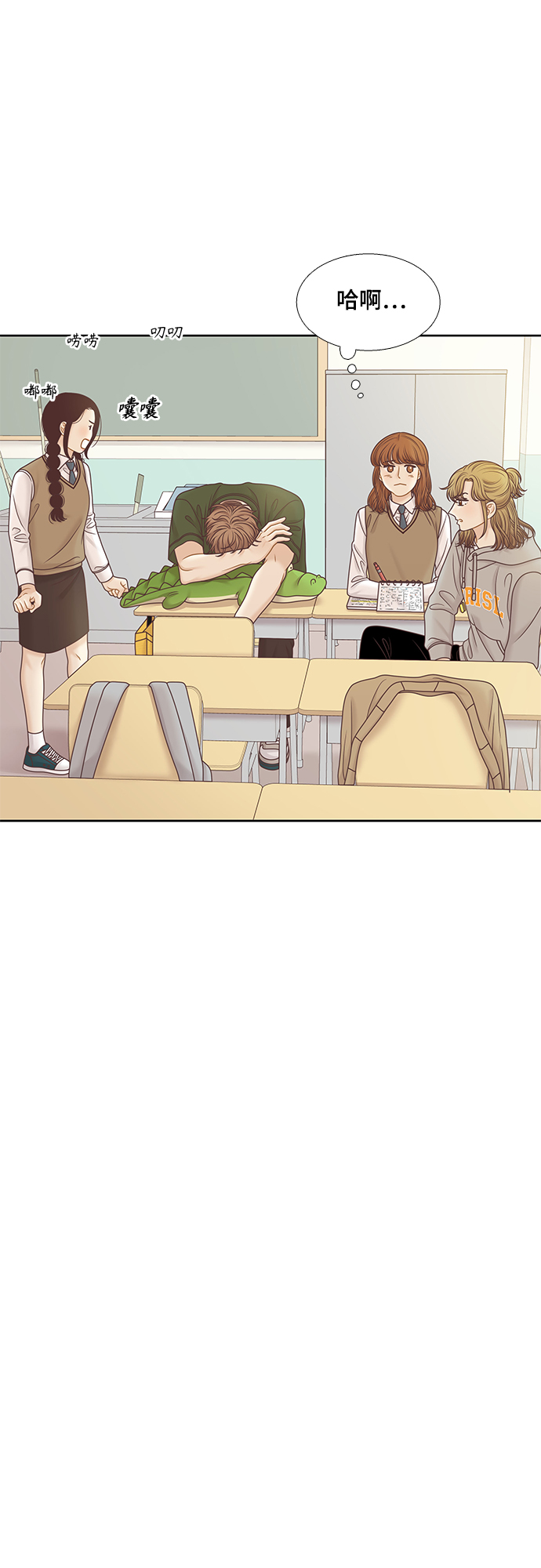 第 31 页
