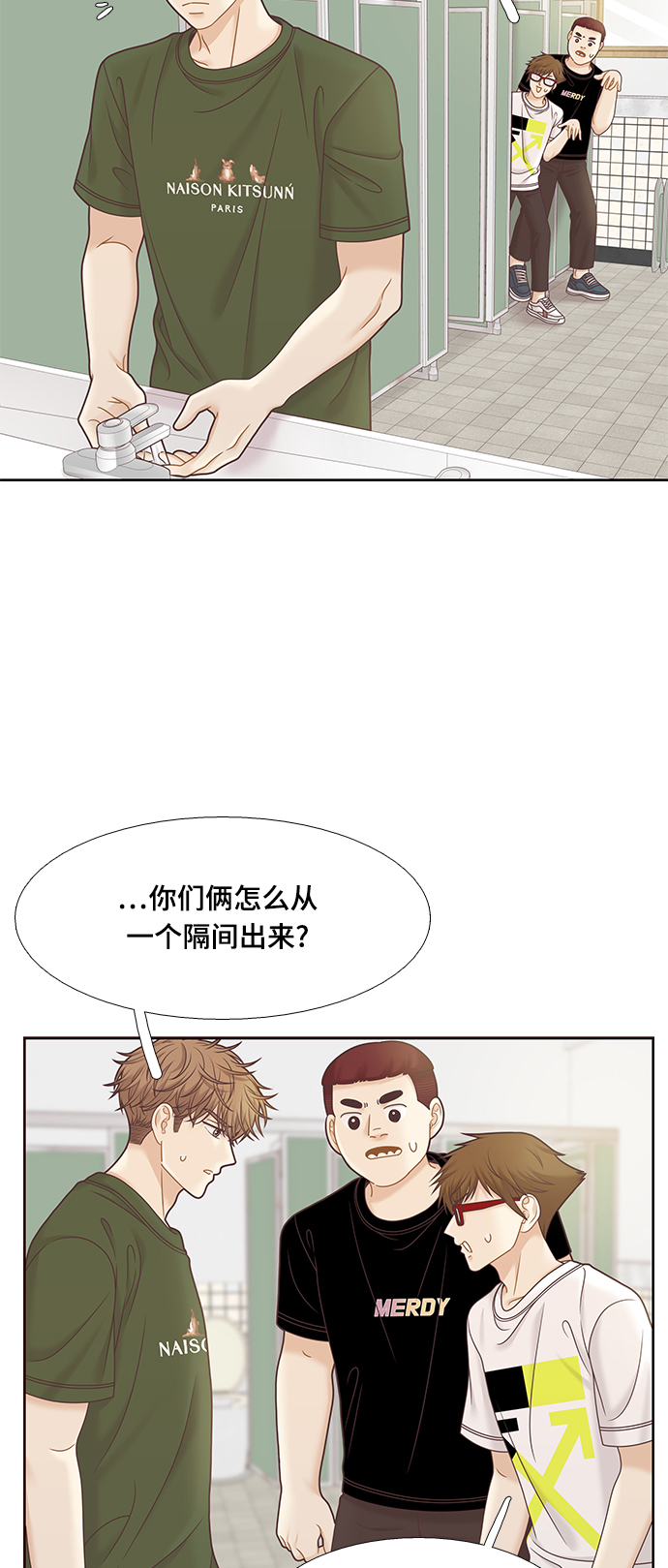 第 37 页