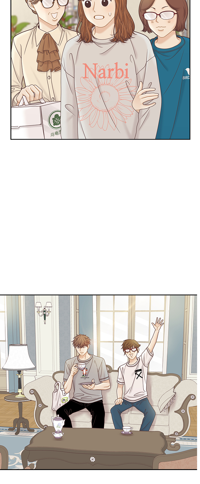 第 46 页