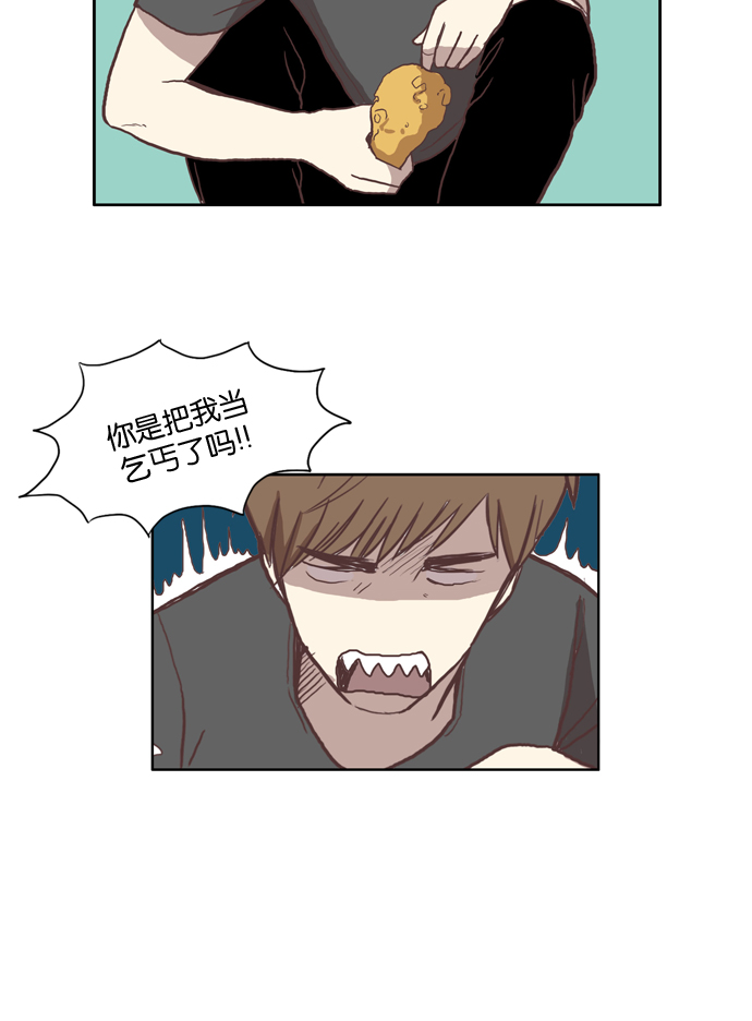 第 33 页