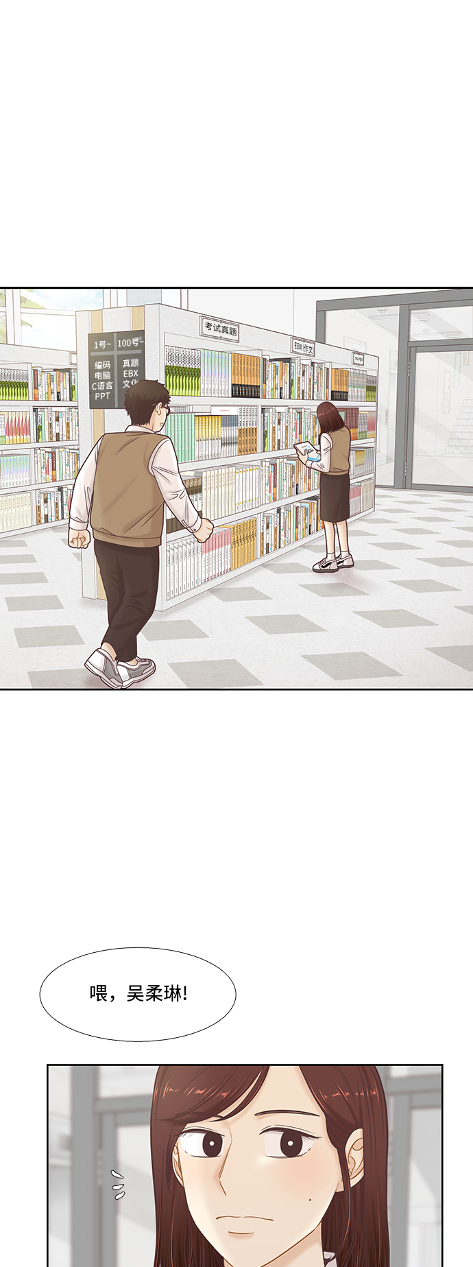 第 33 页