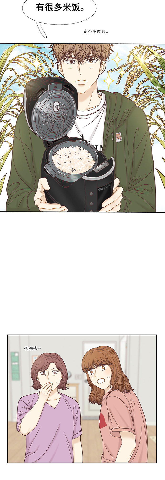 第 30 页