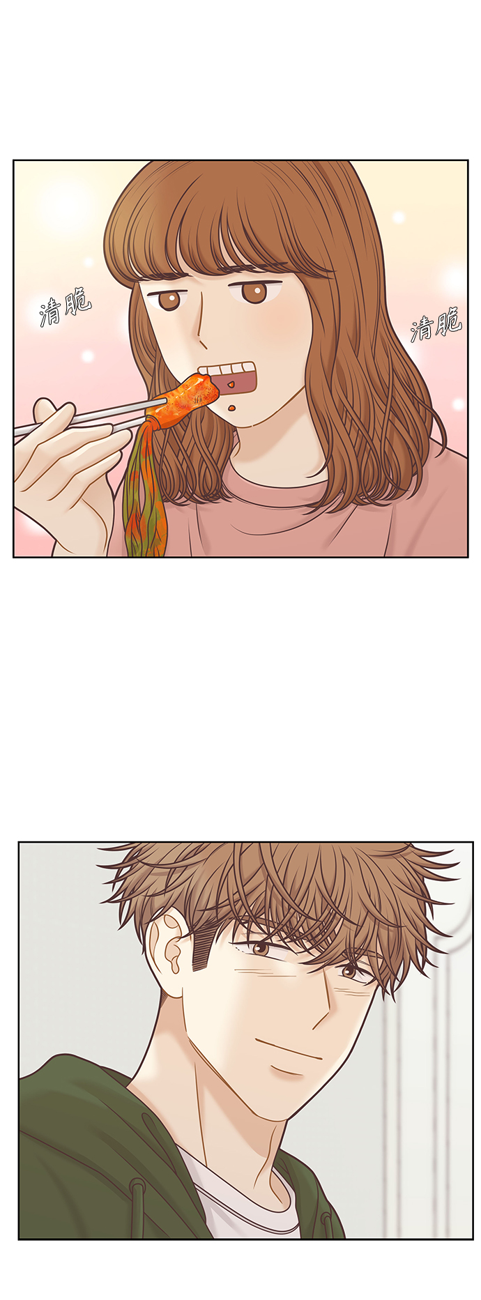 第 45 页