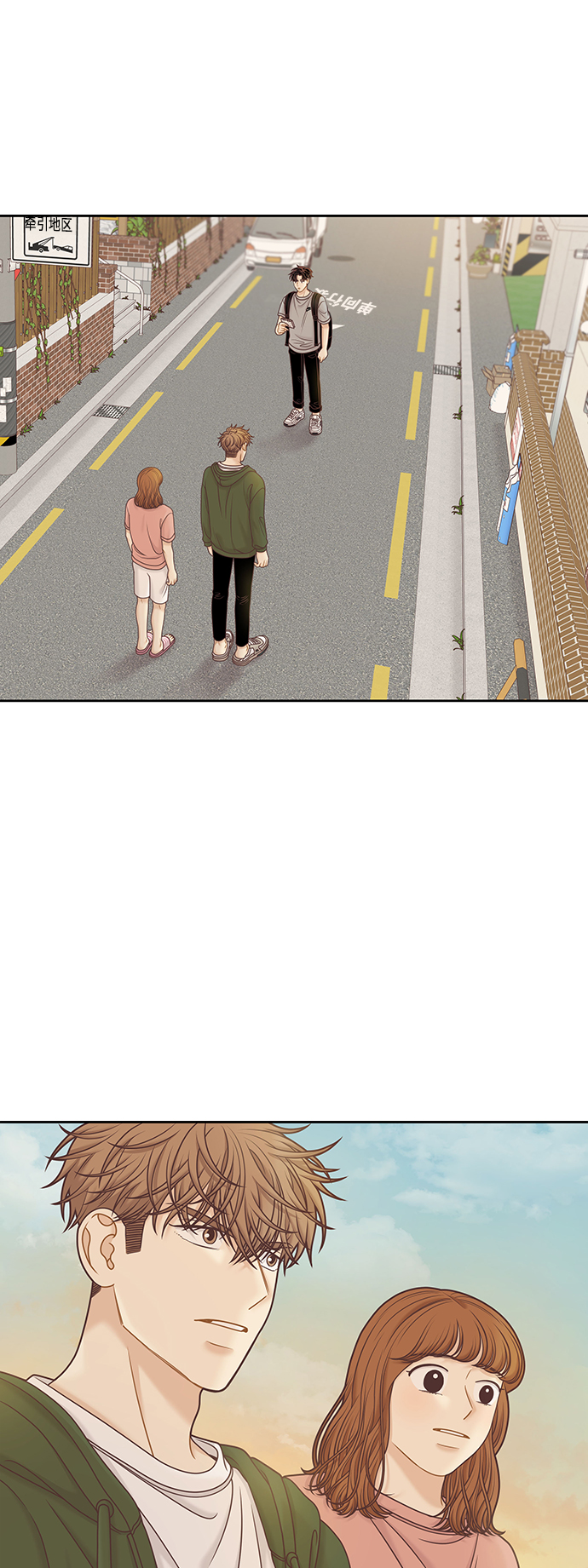 第 53 页