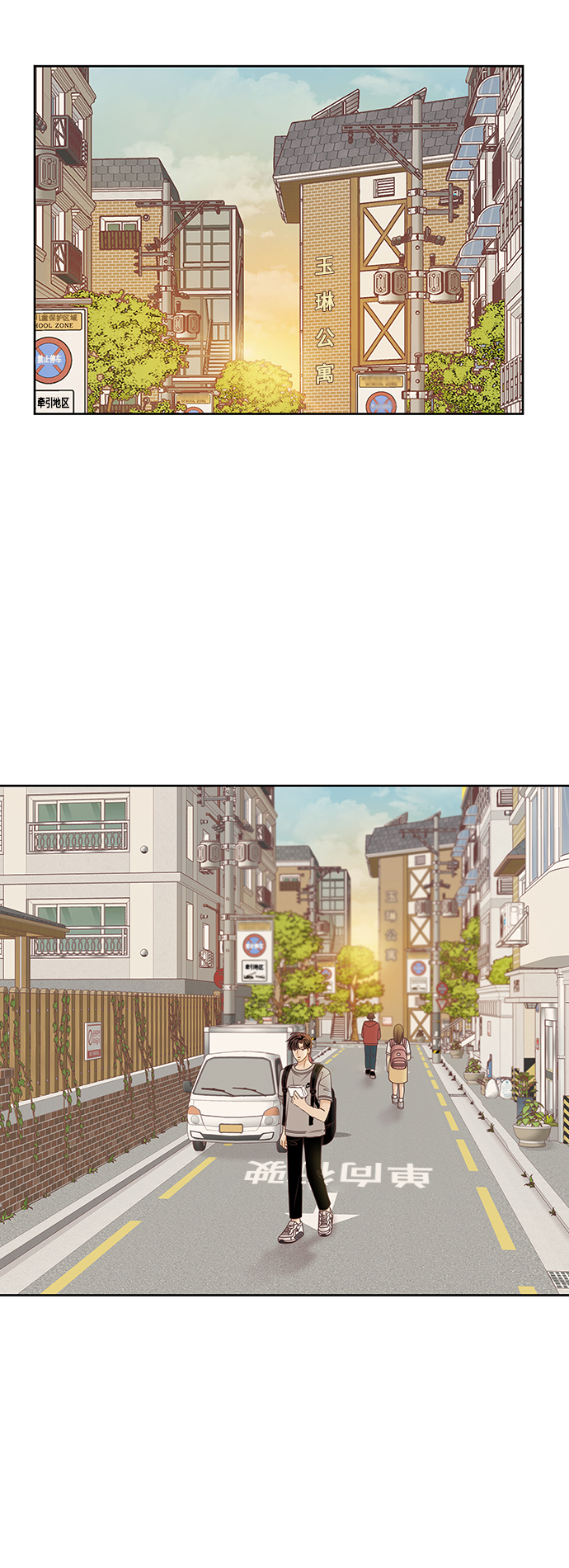 第 43 页