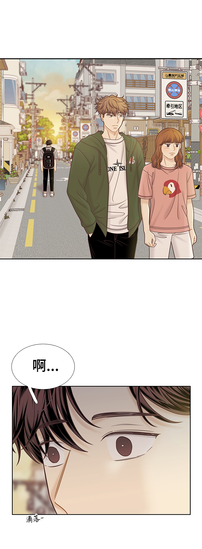第 50 页
