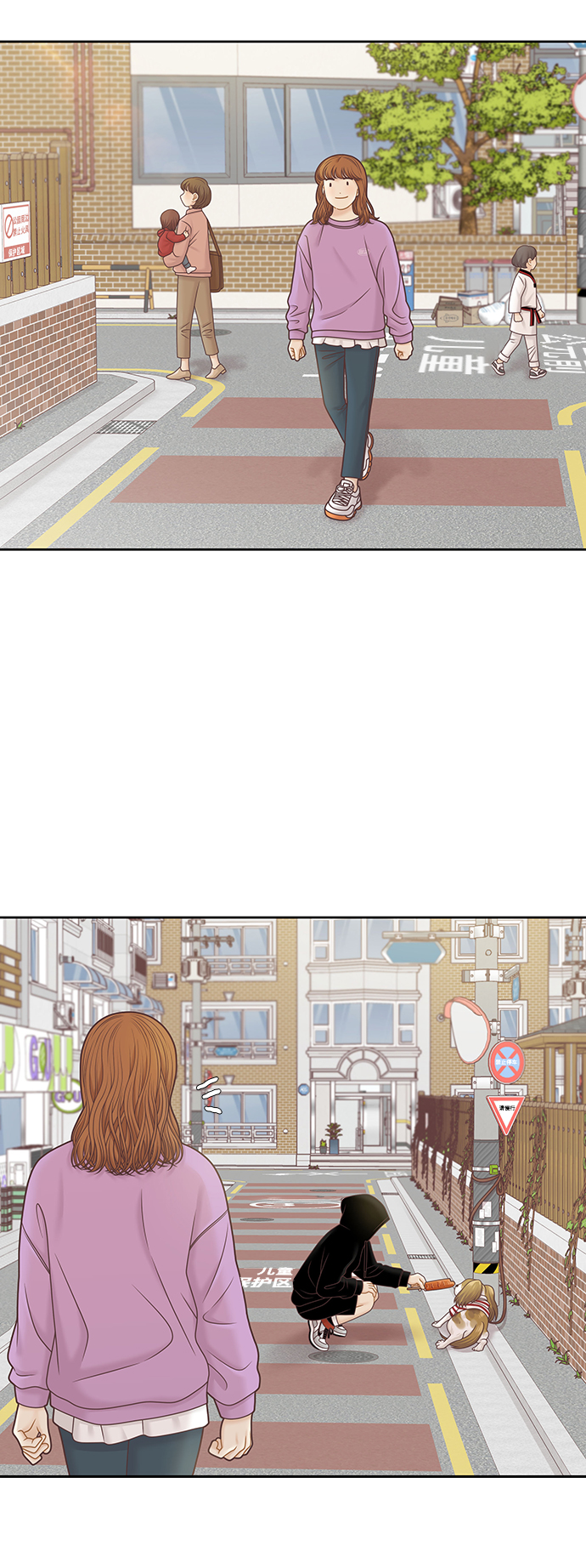 第 34 页