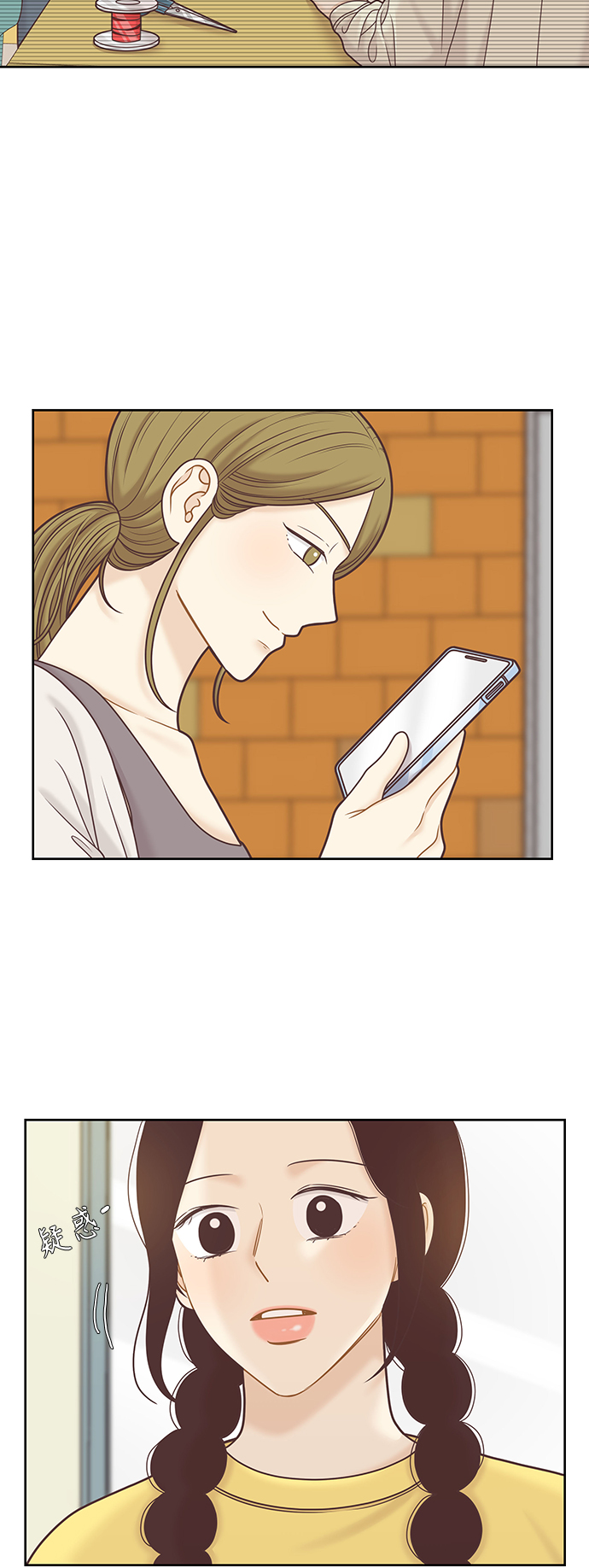 第 42 页