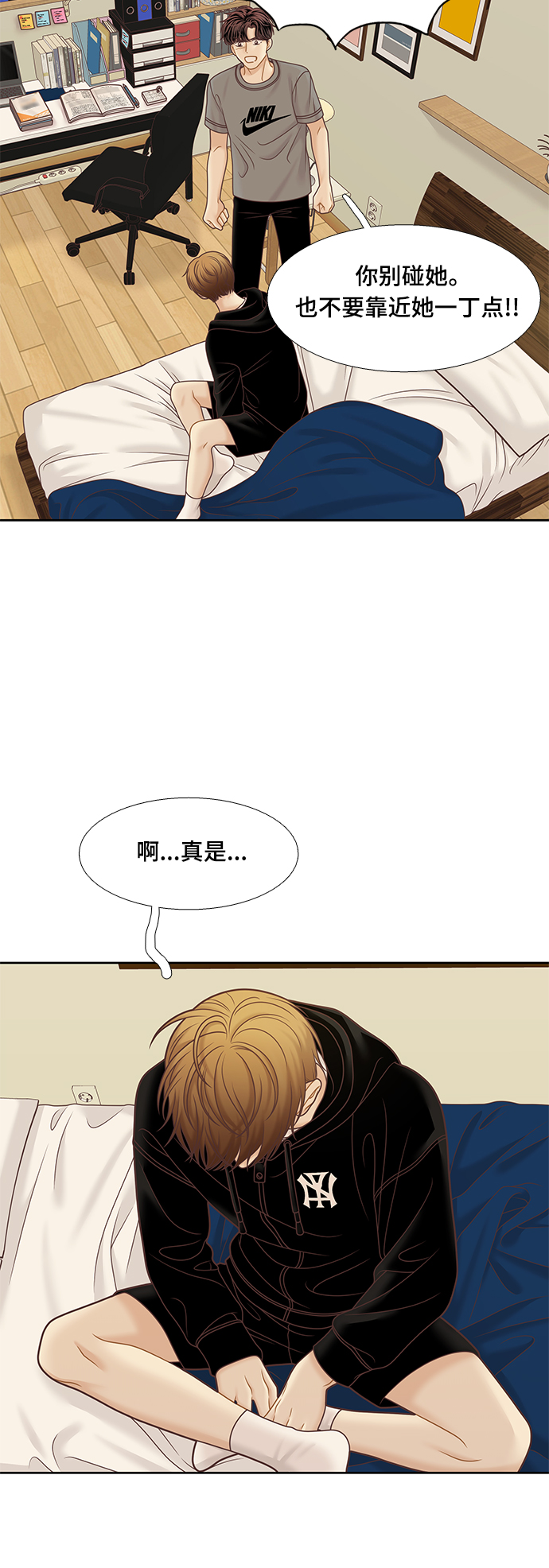 第 30 页