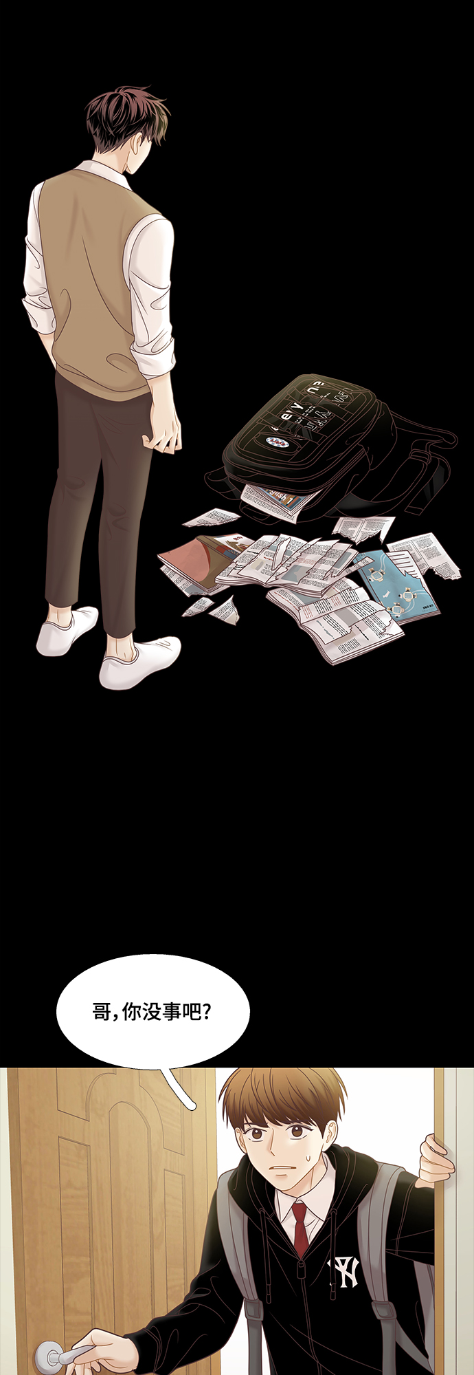 第 36 页