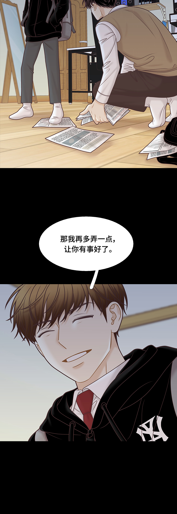 第 40 页