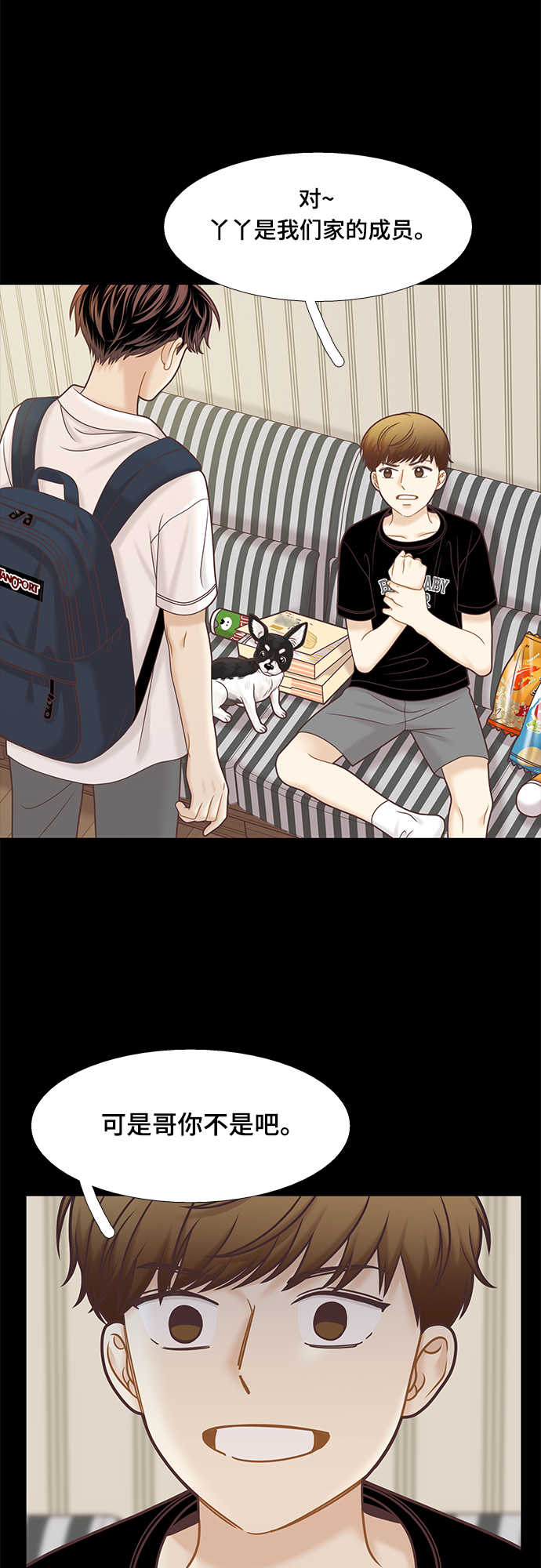 第 37 页