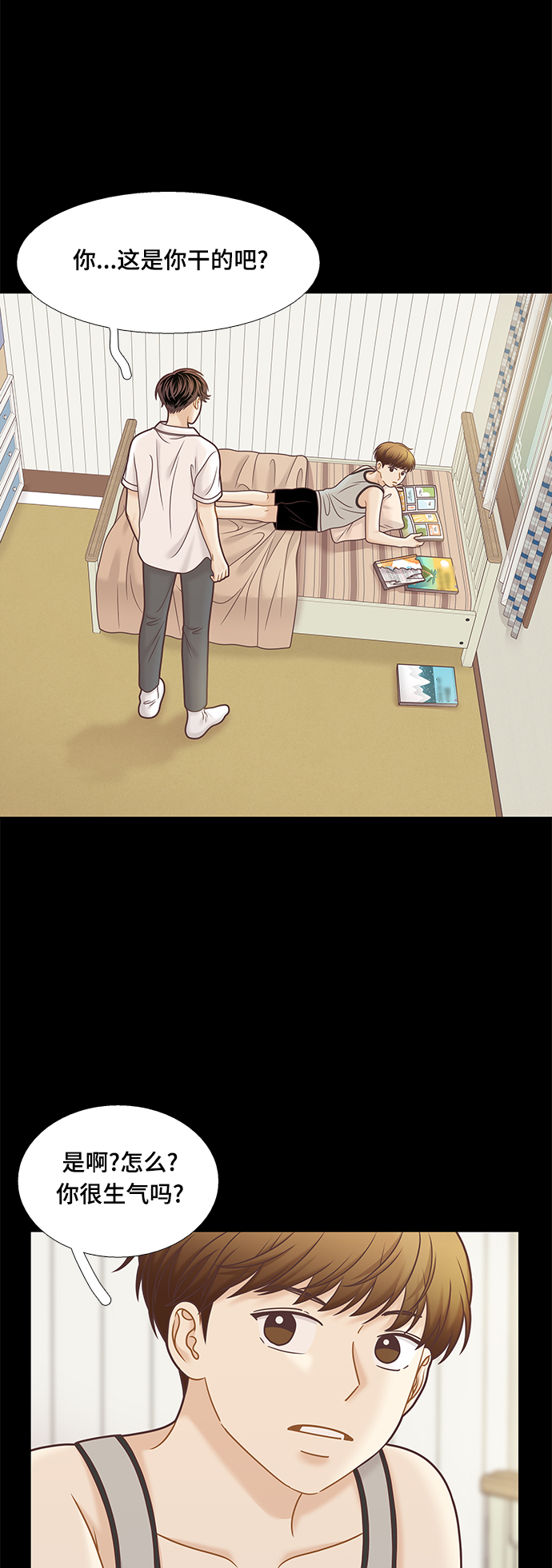 第 52 页