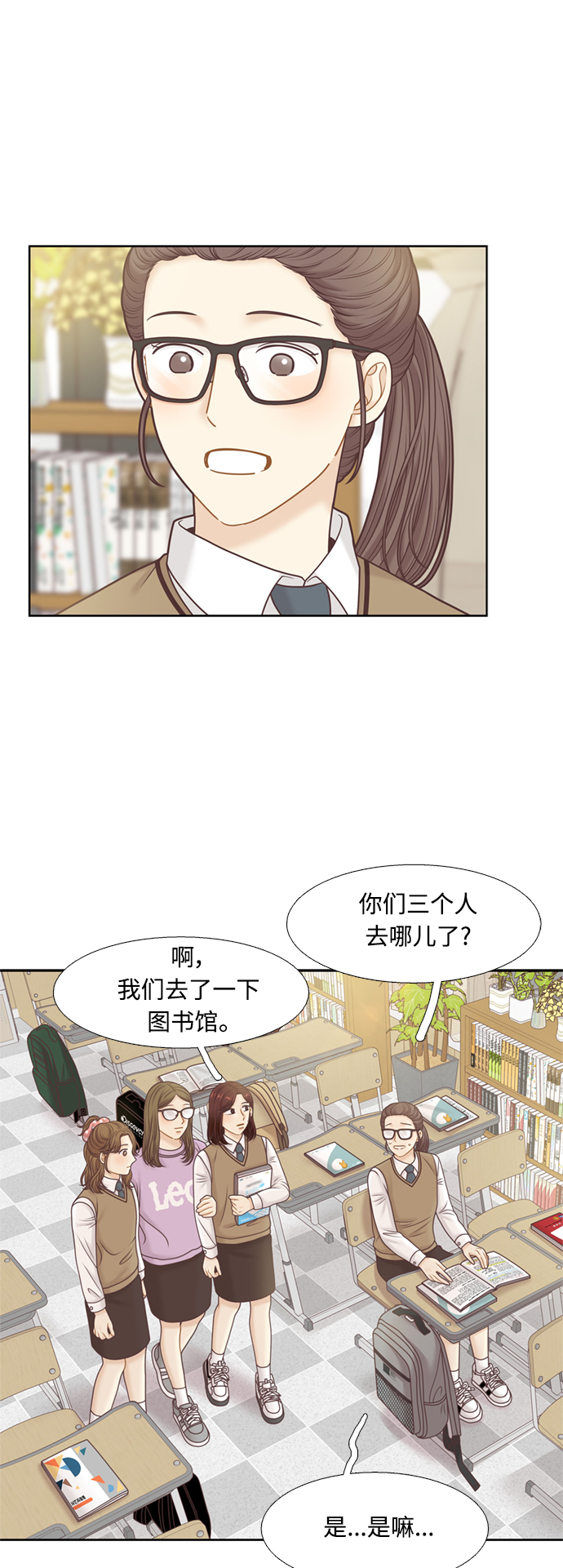 第 32 页