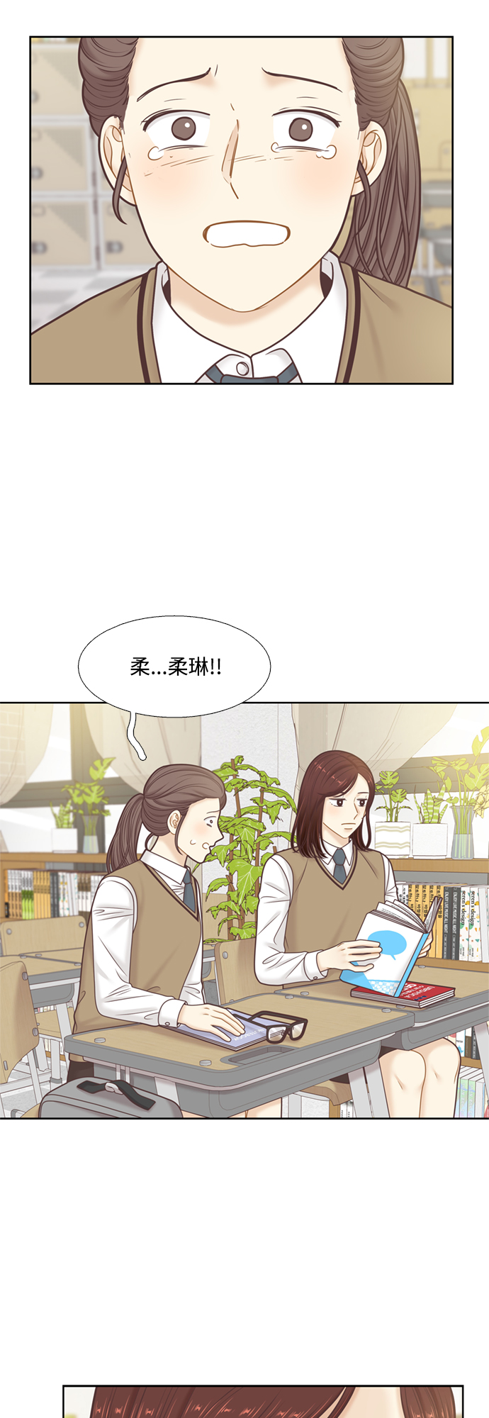 第 39 页