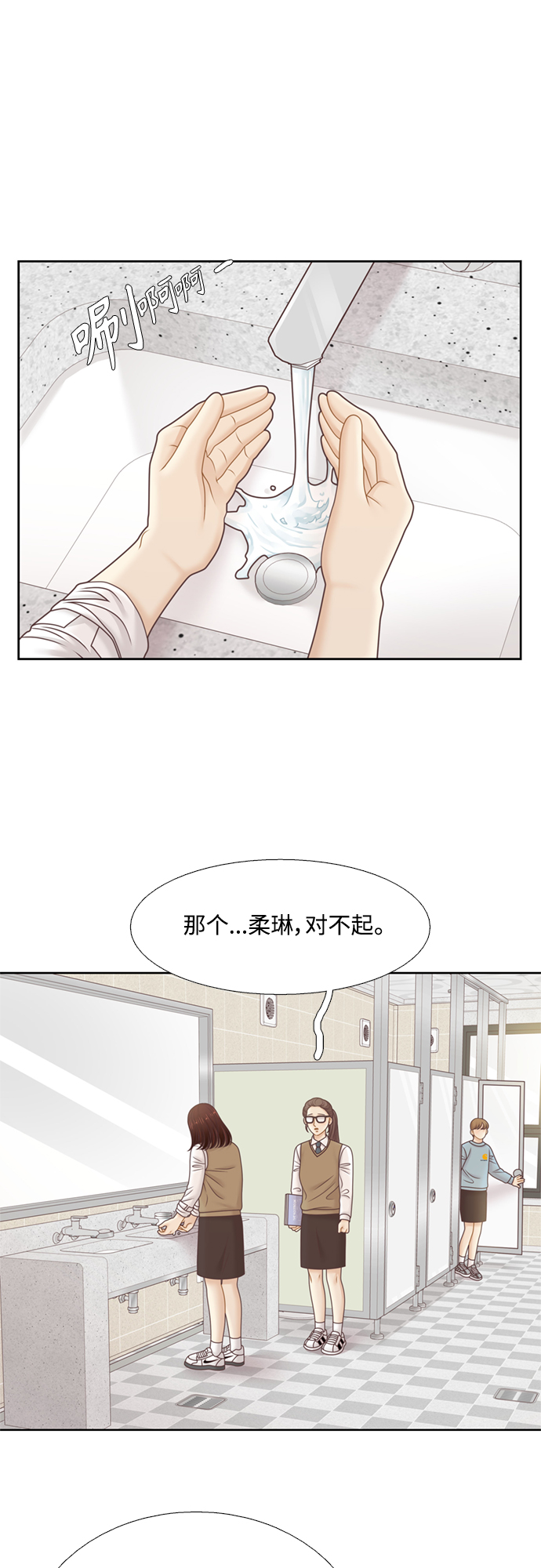 第 41 页