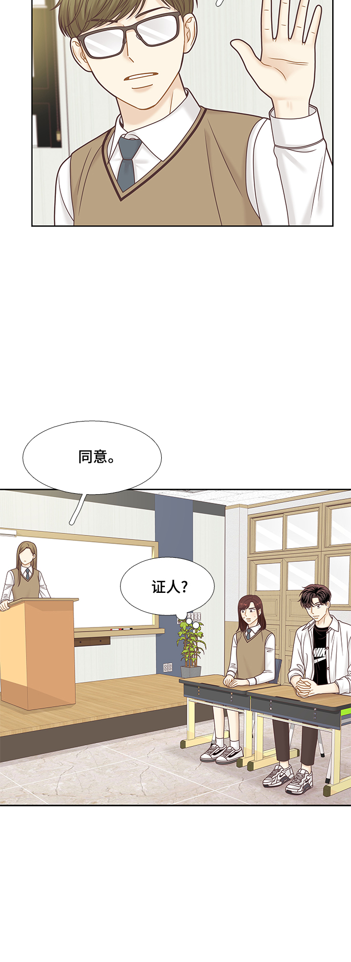 第 44 页