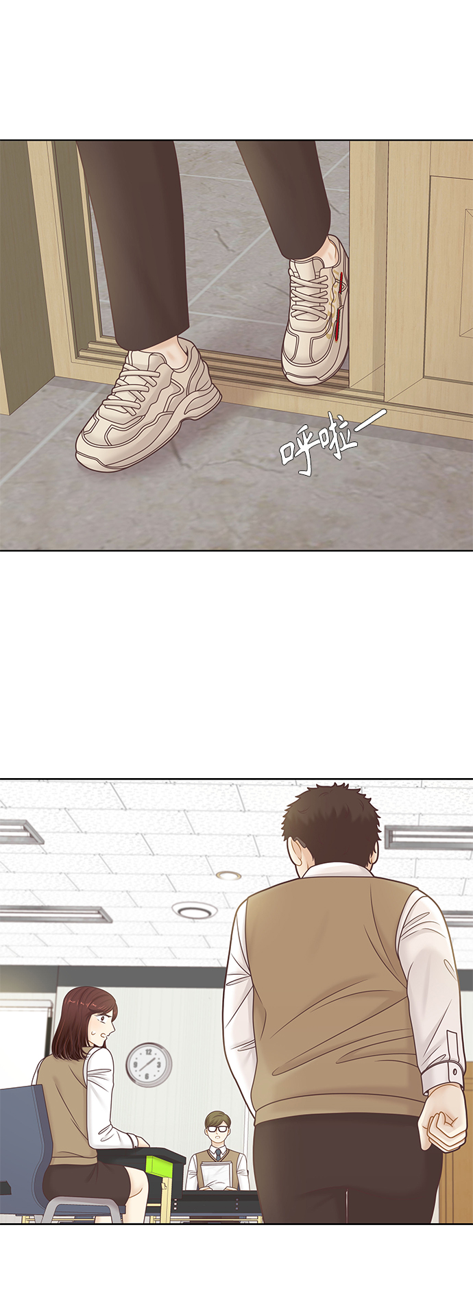第 45 页