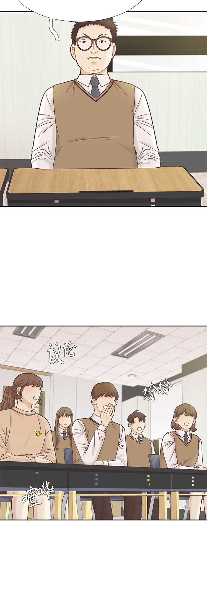 第 47 页