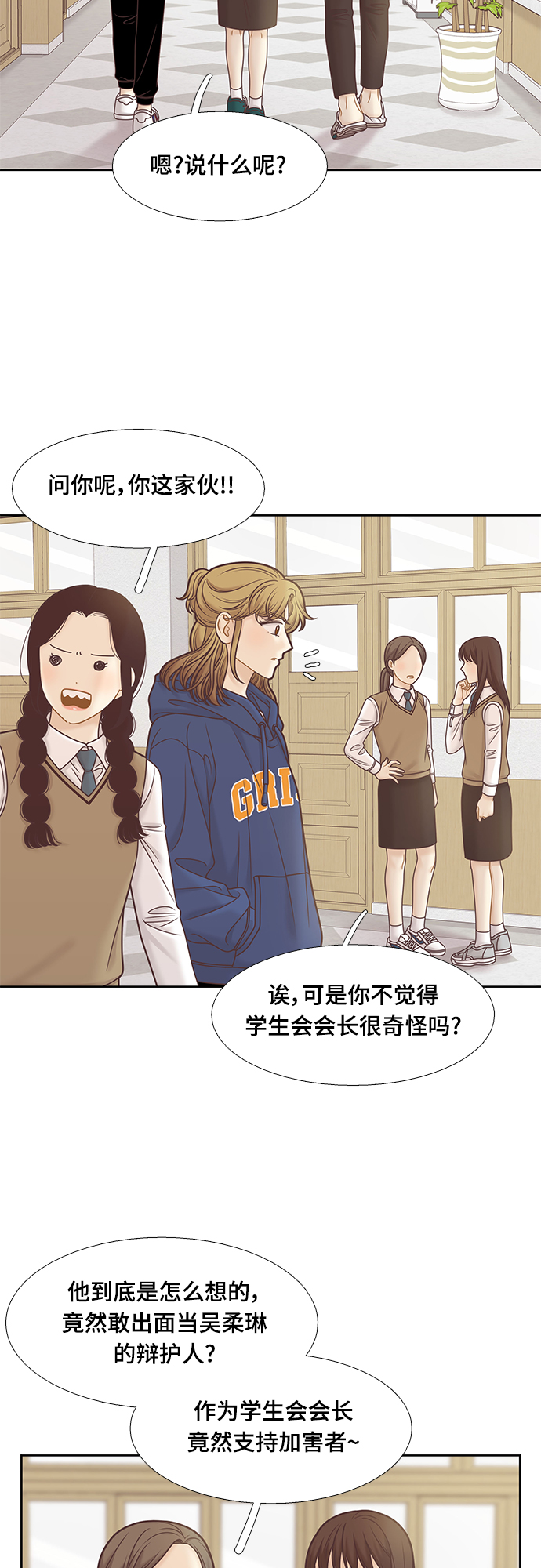 第 41 页