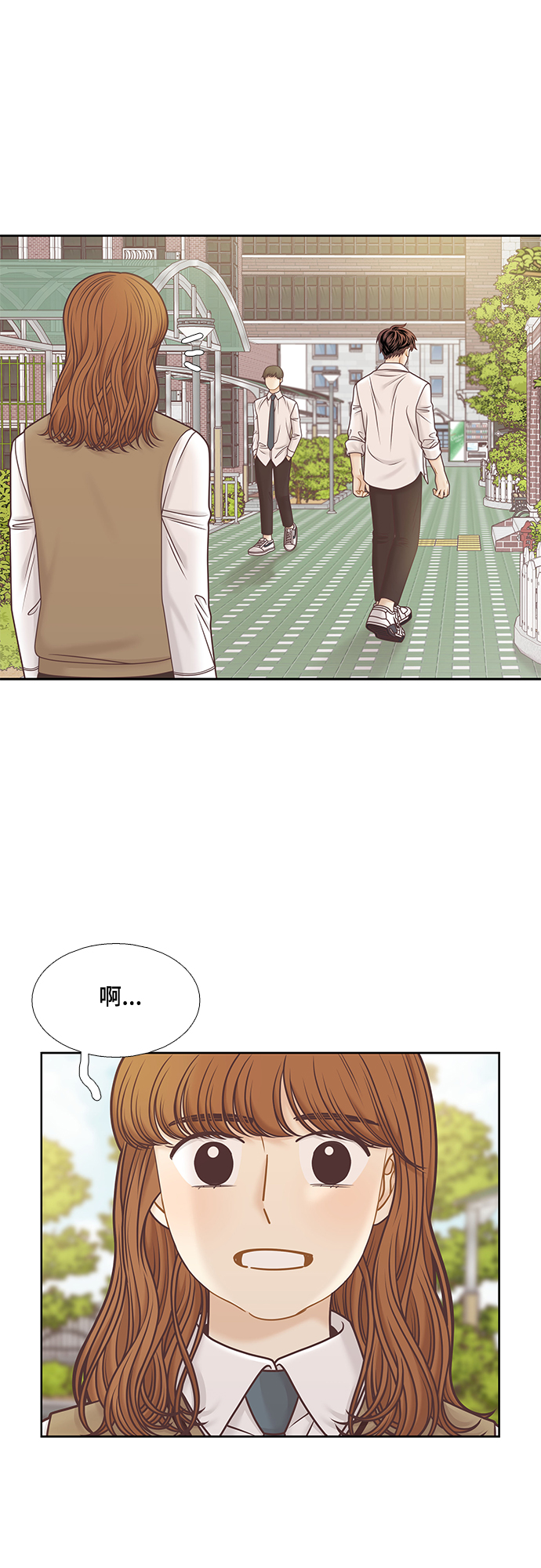第 46 页