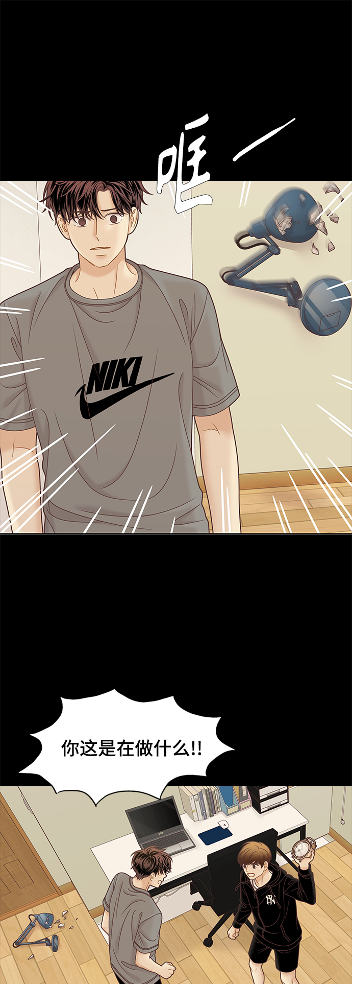 第 60 页