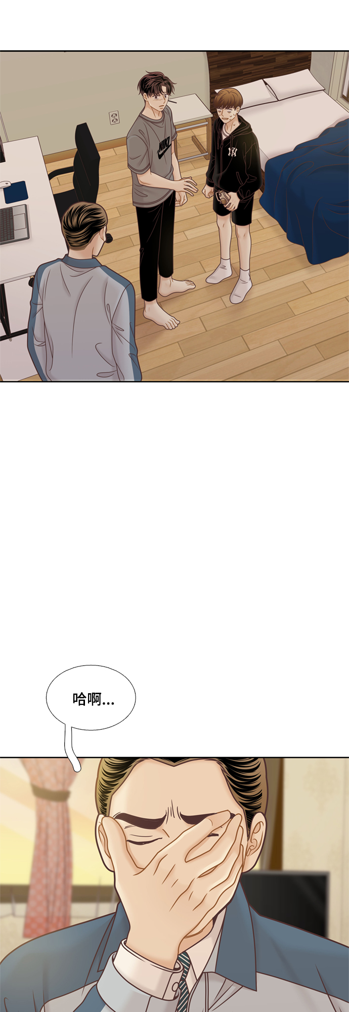 第 41 页