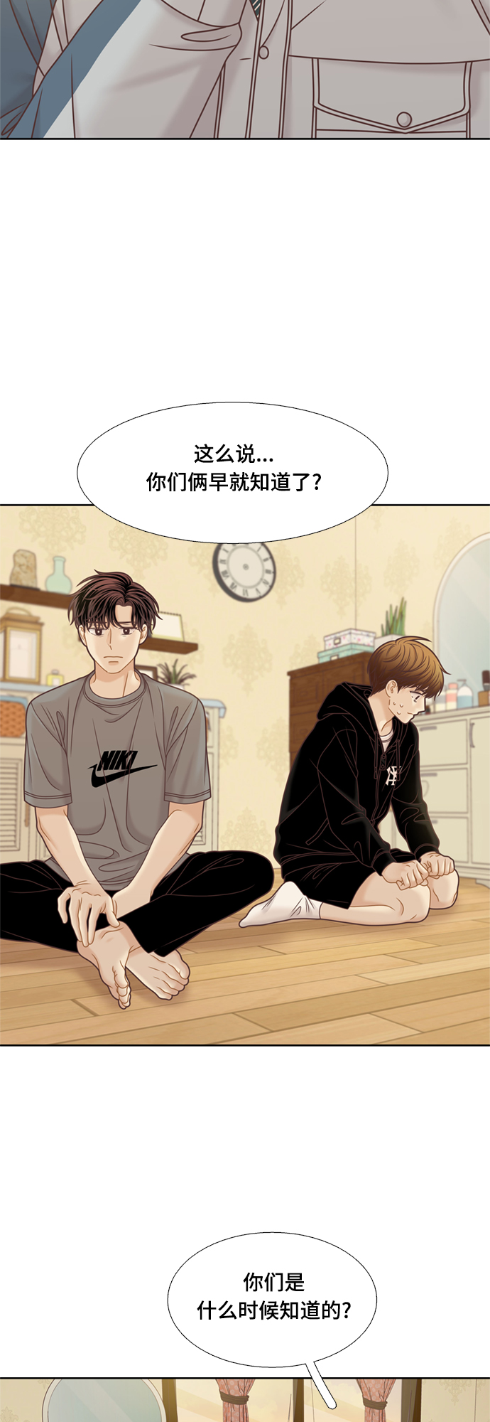 第 42 页