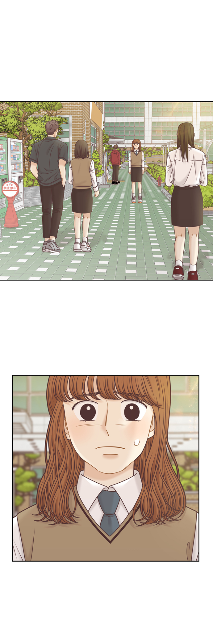 第 37 页
