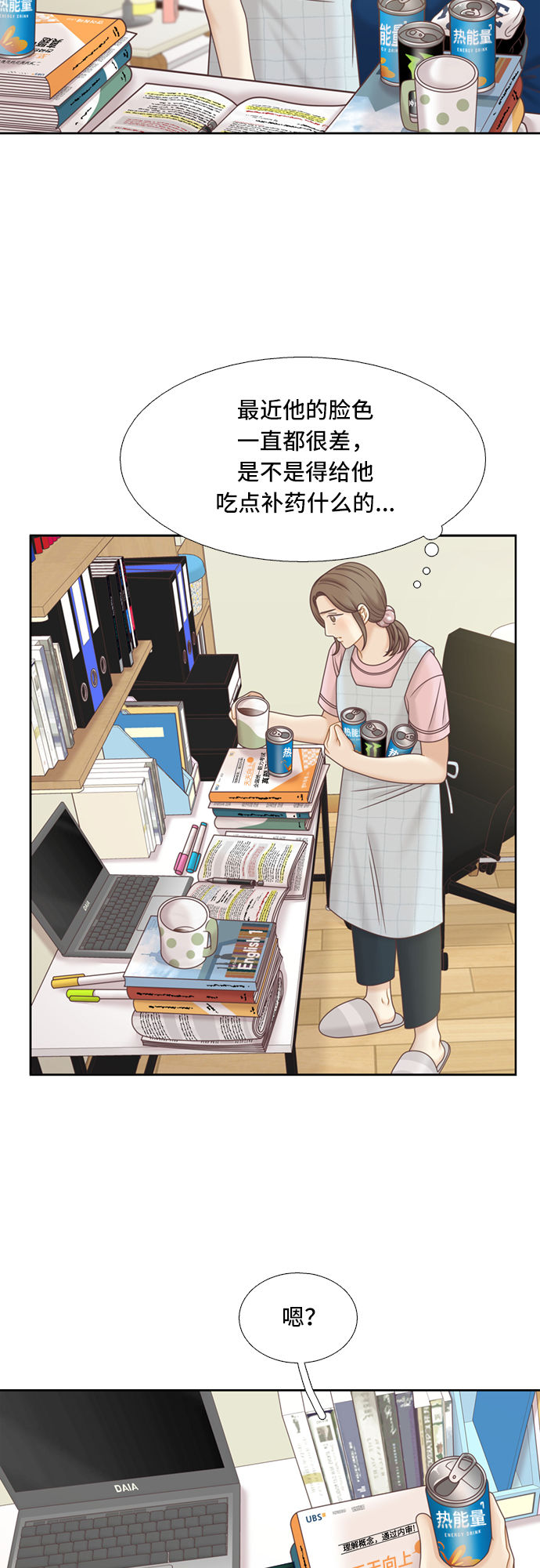 第 43 页