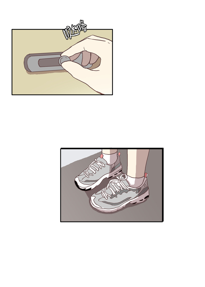 第 38 页