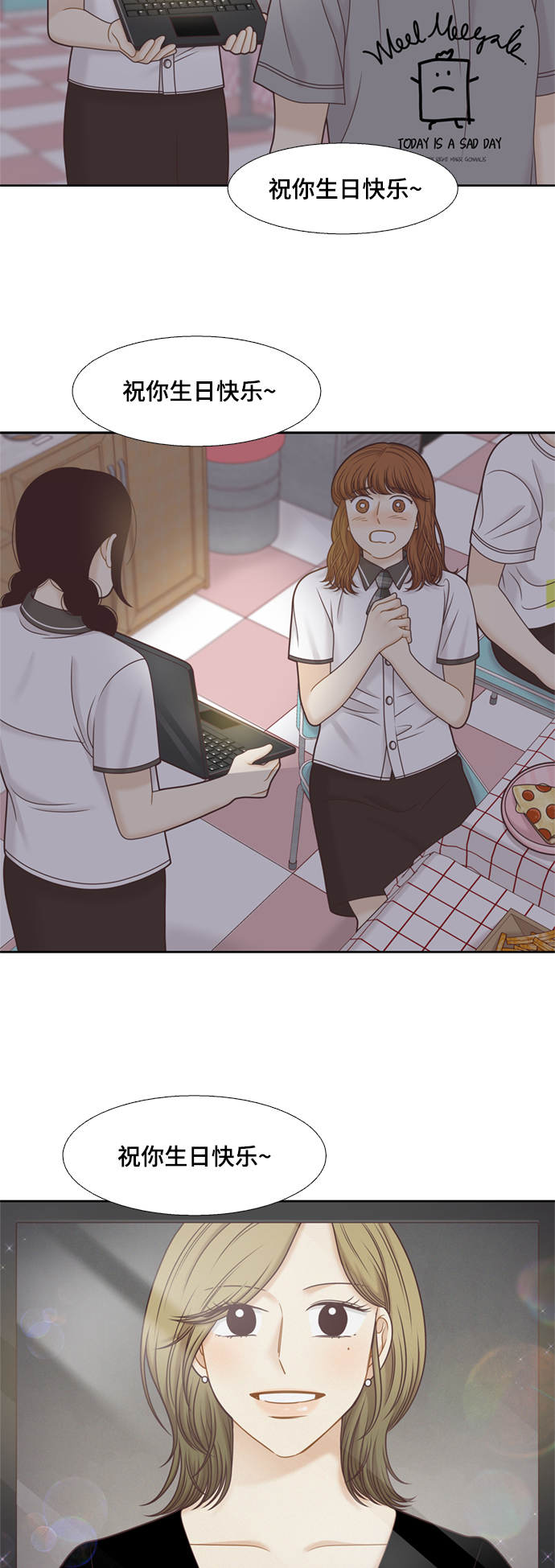 第 29 页