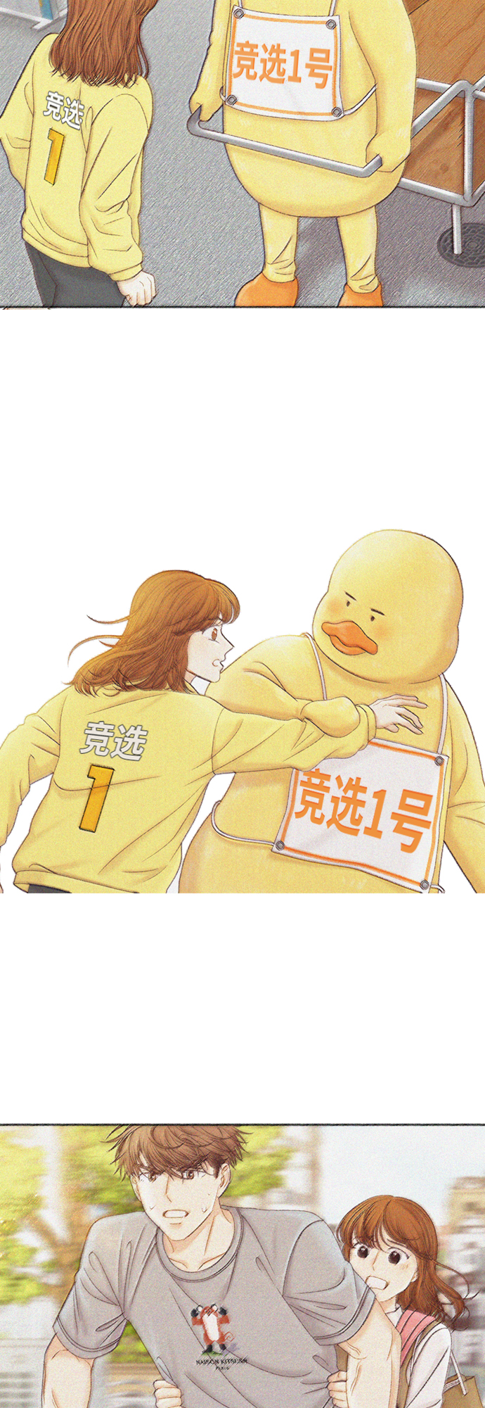 第 44 页