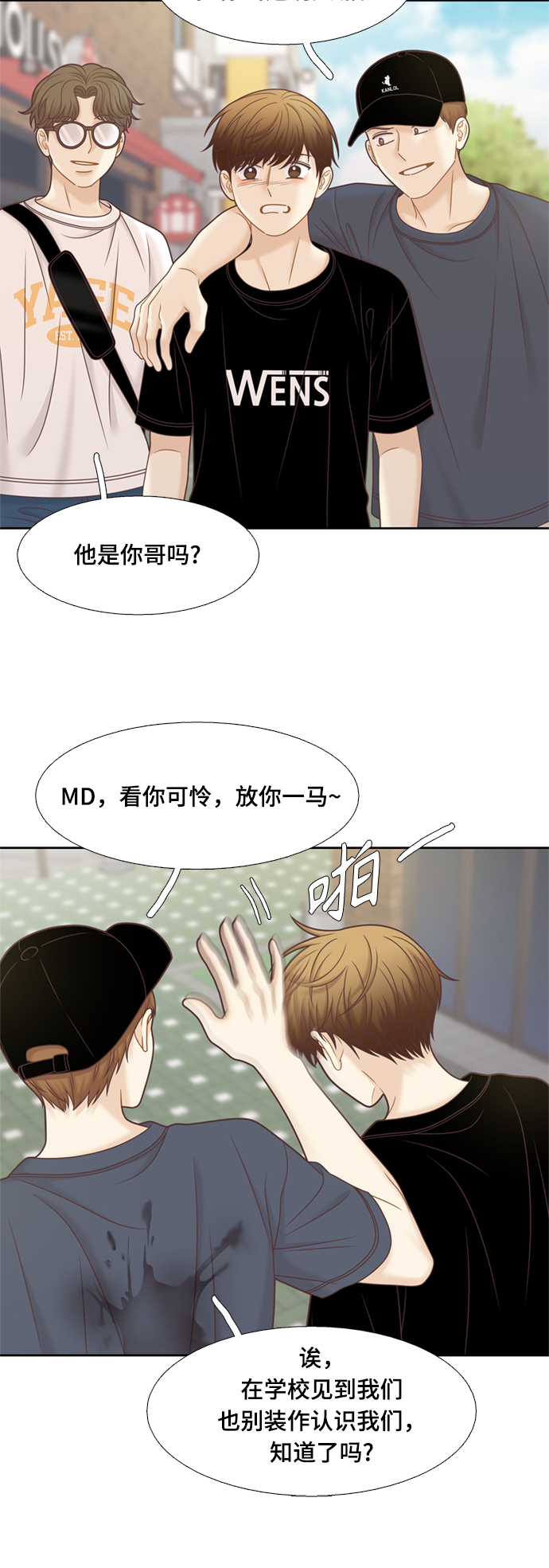 第 40 页