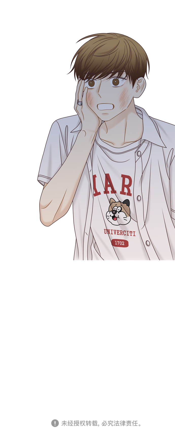 第 43 页