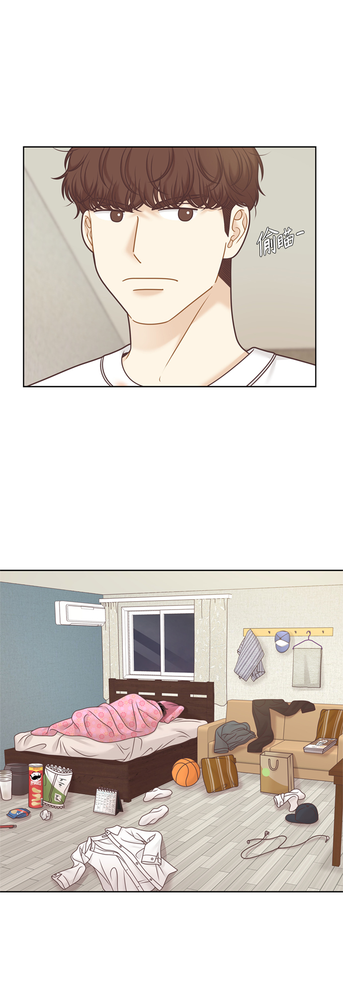 第 22 页