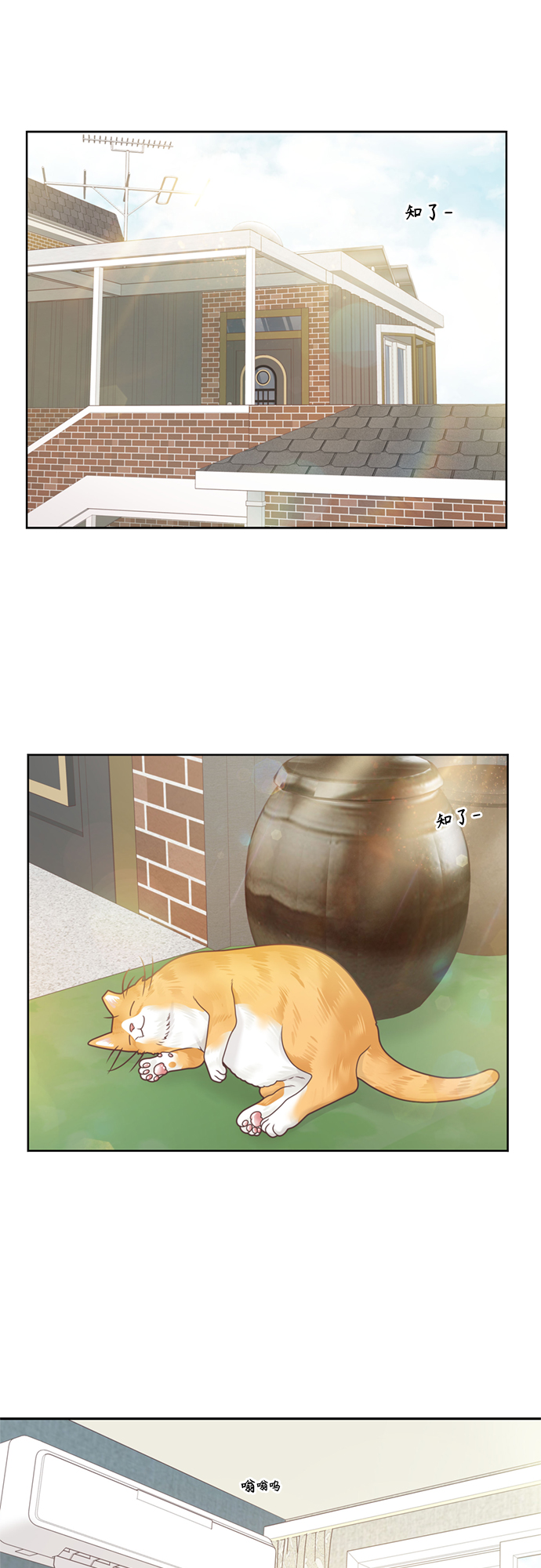 第 34 页