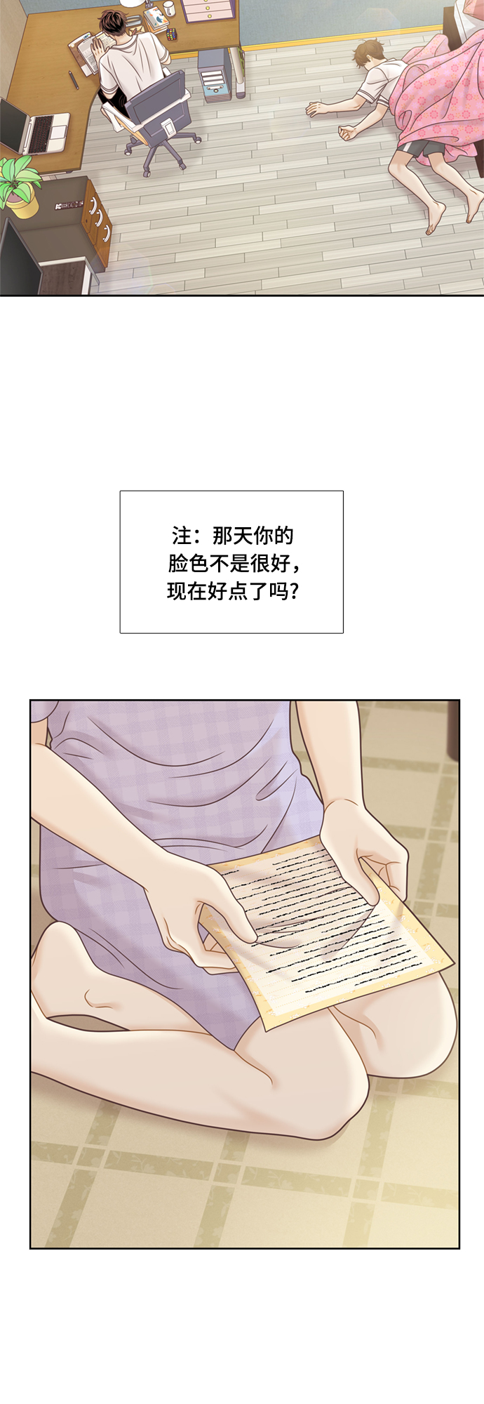 第 40 页