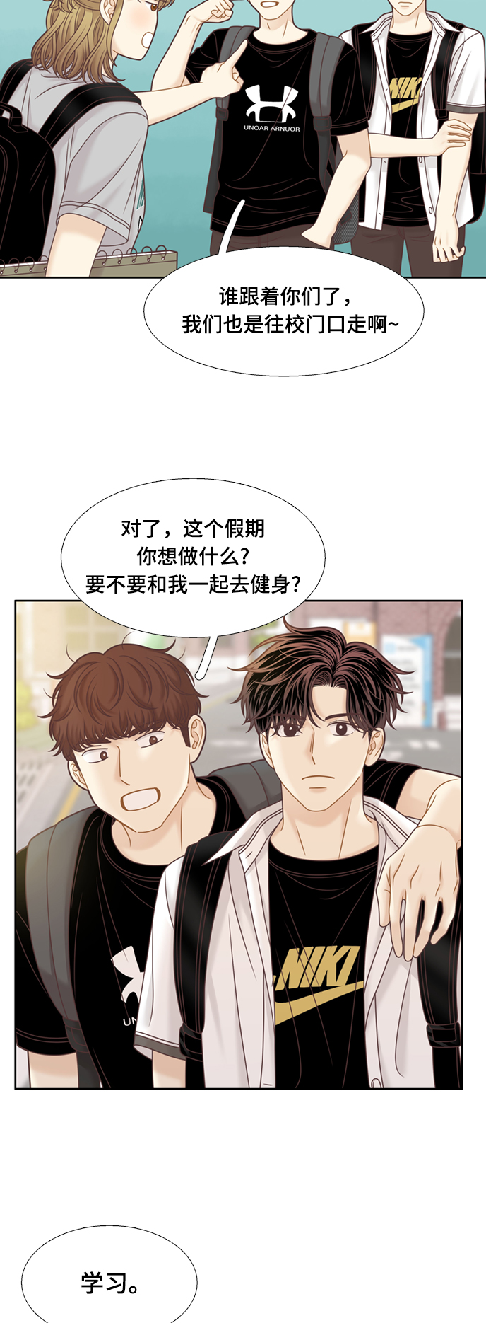 第 37 页