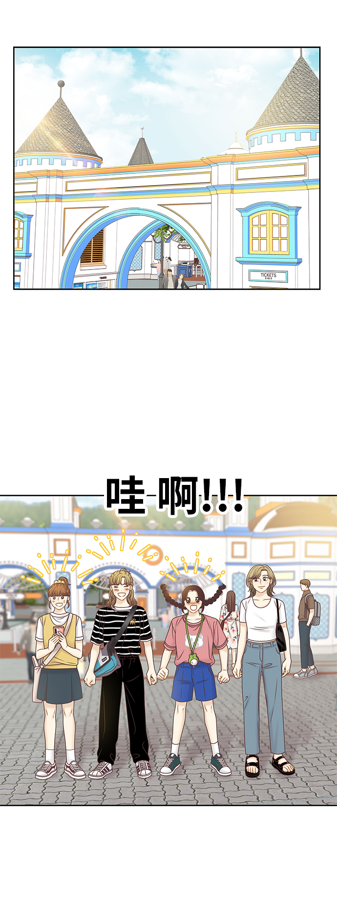 第 32 页