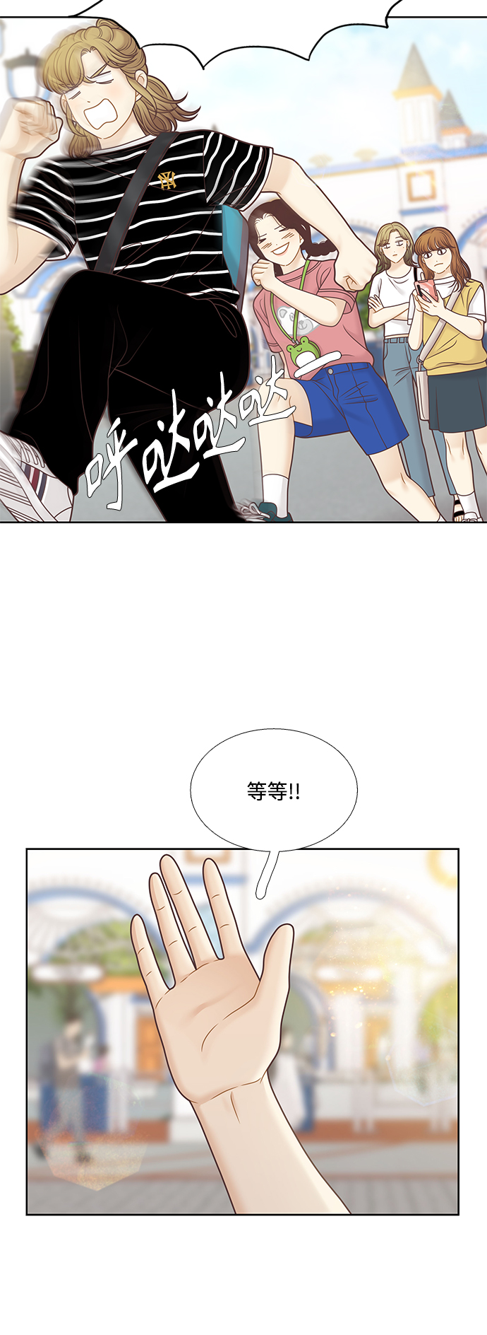 第 36 页