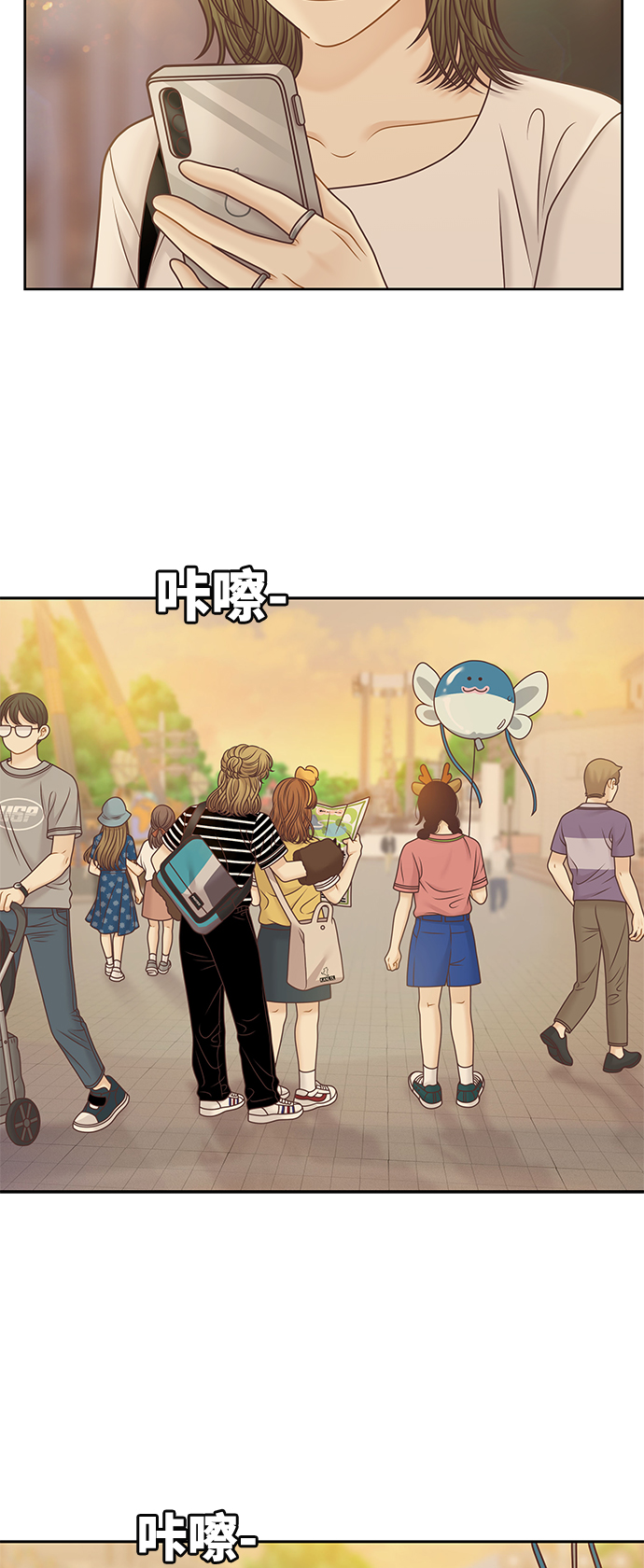 第 46 页