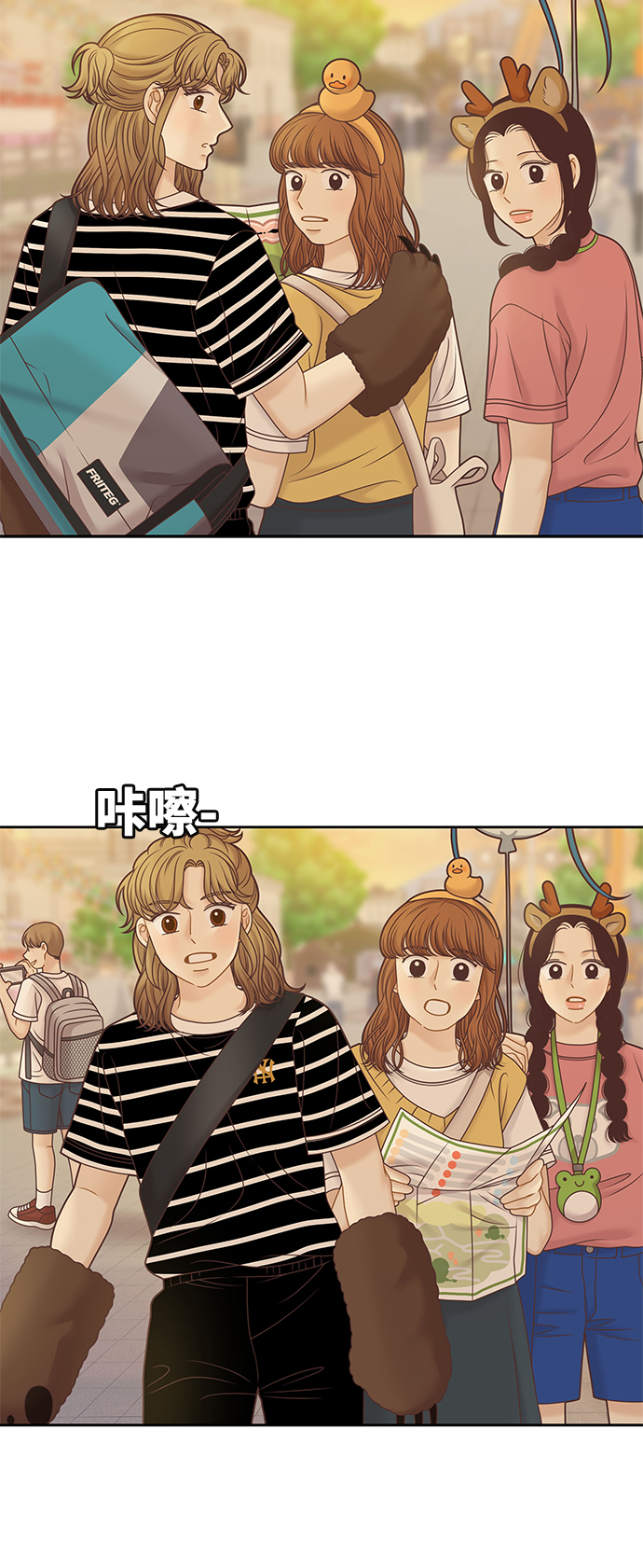 第 47 页
